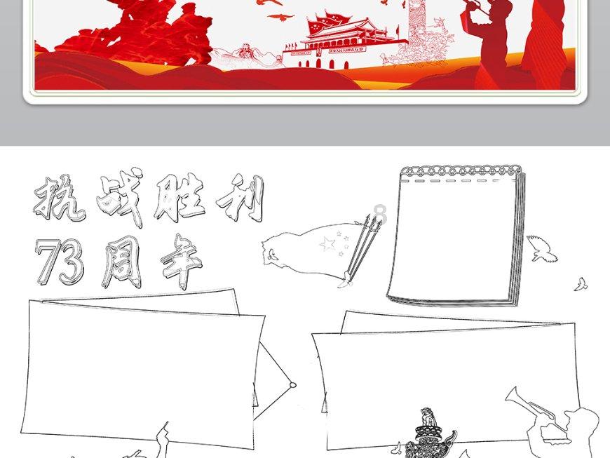 生化危机启示录2