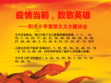 英雄联盟