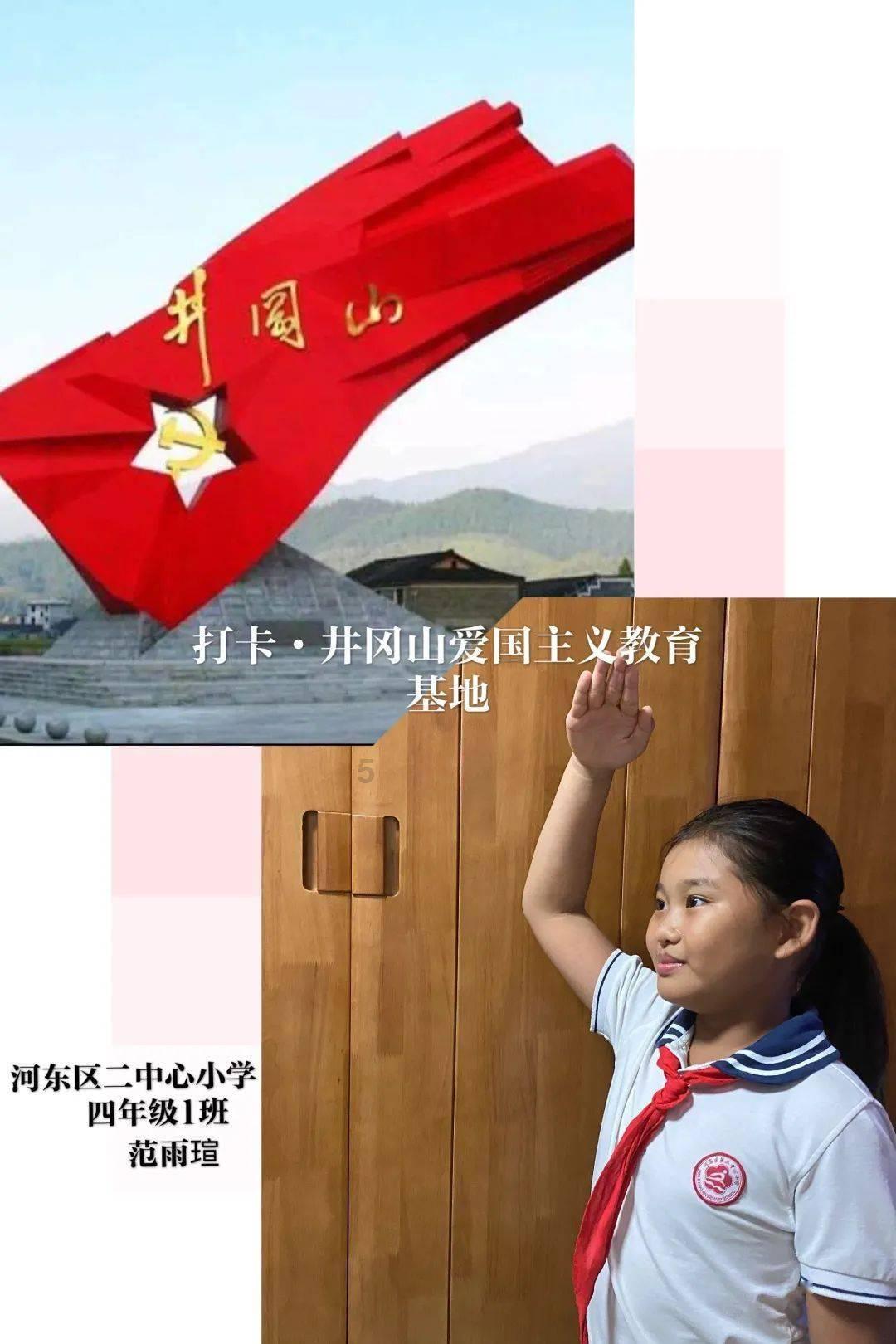 燃烧吧大脑装瓶子游戏
